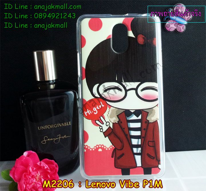 เคส Lenovo vibe p1m,รับสกรีนเคส Lenovo vibe p1m,เคสประดับ Lenovo vibe p1m,เคสหนัง Lenovo vibe p1m,รับพิมพ์ลายเคส Lenovo vibe p1m,เคสฝาพับ Lenovo vibe p1m,เคสพิมพ์ลาย Lenovo vibe p1m,เคสไดอารี่เลอโนโว vibe p1m,เคส true lenovo 4g,เคสหนังเลอโนโว vibe p1m,เคสยางตัวการ์ตูน Lenovo vibe p1m,สั่งทำเคส Lenovo vibe p1m,สั่งพิมพ์ลายเคส Lenovo vibe p1m,เคสหนังประดับ Lenovo vibe p1m,สกรีนเคสฝาพับ Lenovo vibe p1m,เคสสกรีน true lenovo 4g,สกรีนเคสลายการ์ตูน Lenovo vibe p1m,เคสฝาพับประดับ Lenovo vibe p1m,เคสตกแต่งเพชร Lenovo vibe p1m,เคสฝาพับประดับเพชร Lenovo vibe p1m,เคสอลูมิเนียมเลอโนโว vibe p1m,เคสทูโทนเลอโนโว vibe p1m,กรอบมือถือเลอโนโว vibe p1m,รับทำลายเคสการ์ตูน Lenovo vibe p1m,เคสแข็งพิมพ์ลาย Lenovo vibe p1m,เคสแข็งลายการ์ตูน Lenovo vibe p1m,เคสหนังเปิดปิด Lenovo vibe p1m,เคสยางนิ่ม true lenovo 4g,เคสตัวการ์ตูน Lenovo vibe p1m,รับเคสสกรีนลายการ์ตูน Lenovo vibe p1m,เคสขอบอลูมิเนียม Lenovo vibe p1m,เคสโชว์เบอร์ Lenovo vibe p1m,เคสแข็งหนัง Lenovo vibe p1m,เคสแข็งบุหนัง Lenovo vibe p1m,เคสปิดหน้า Lenovo vibe p1m,เคสแข็งแต่งเพชร Lenovo vibe p1m,กรอบอลูมิเนียม Lenovo vibe p1m,ซองหนัง Lenovo vibe p1m,เคสโชว์เบอร์ลายการ์ตูน Lenovo vibe p1m,เคสประเป๋าสะพาย Lenovo vibe p1m,เคสขวดน้ำหอม Lenovo vibe p1m,เคสมีสายสะพาย Lenovo vibe p1m